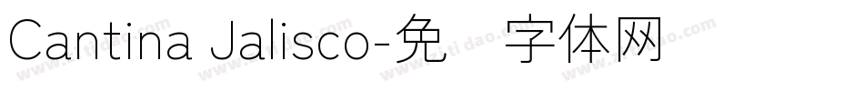 Cantina Jalisco字体转换